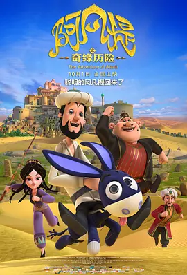 狠狠色综合色综合网站久久