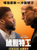 狠狠色综合色综合网站久久